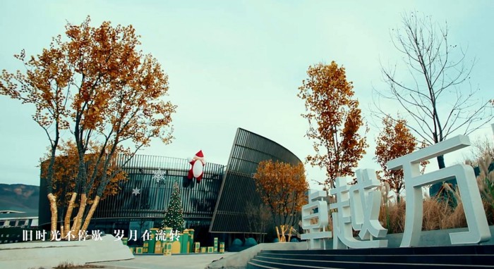 万科翡翠山晓MV